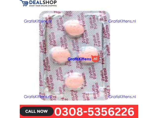 Penegra 100 MG Tablet in Sargodha | 03005356678 order now