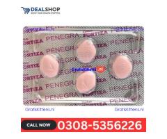 Penegra 100 MG Tablet in Sargodha | 03005356678 order now