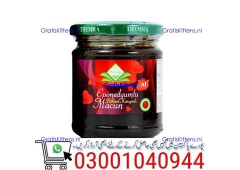 Turkish Honey in Pakistan \ 0300'1040944 | Shop Now
