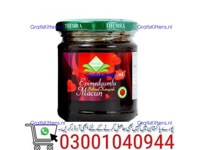 Turkish Honey in Multan \ 0300'1040944 | Shop Now
