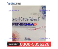 Penegra 100 MG Tablet in Dera Ghazi Khan | 03005356678 order now