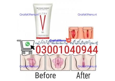 Ultra V Vagina Tightening Gel in Pakistan \ 0300'1040944 | Shop Now