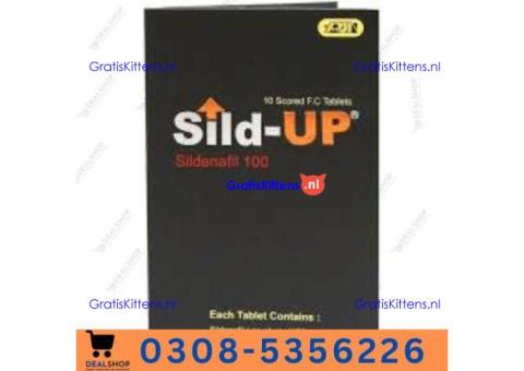 Sild Up Tablets in Lahore  | 03005356678 order now