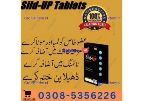 Sild Up Tablets in Faisalabad | 03005356678 order now