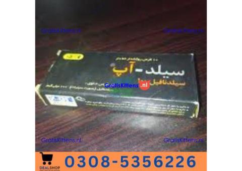 Sild Up Tablets in Bahawalpur | 03005356678 order now