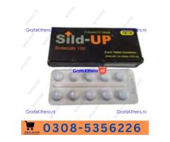 Sild Up Tablets in Turbat| 03005356678 order now