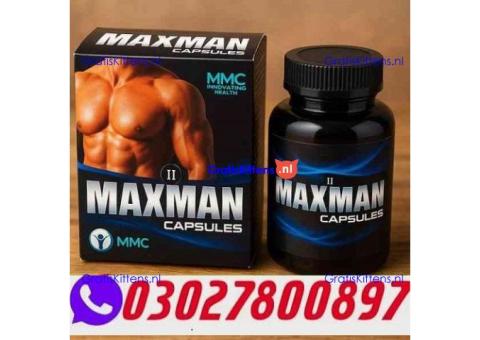 Maxman Capsules in Pakistan ( O3O278OO897