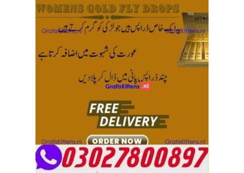 Spanish Gold Fly Drops in Rawalpindi ( O3O278OO897